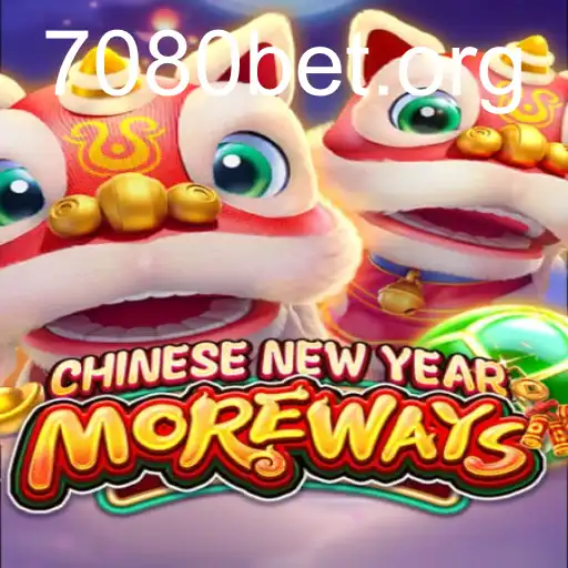 CHINESENEWYEARMOREWAYS
